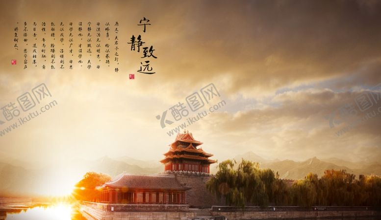 编号：15619802092021428371【酷图网】源文件下载-建筑海报