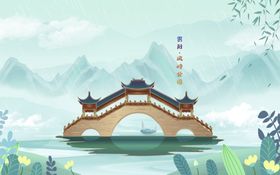 中国风背景梅花展板文艺