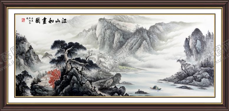 编号：88295804082111484248【酷图网】源文件下载-江山如画图
