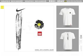 雏菊白色T恤三杠耐克