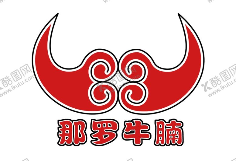 编号：38940709180847369720【酷图网】源文件下载-那罗牛腩LOGO含路径