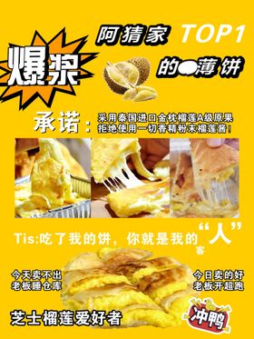 编号：84053909241707336278【酷图网】源文件下载-芝士焗饭虾仁炒饭价目表