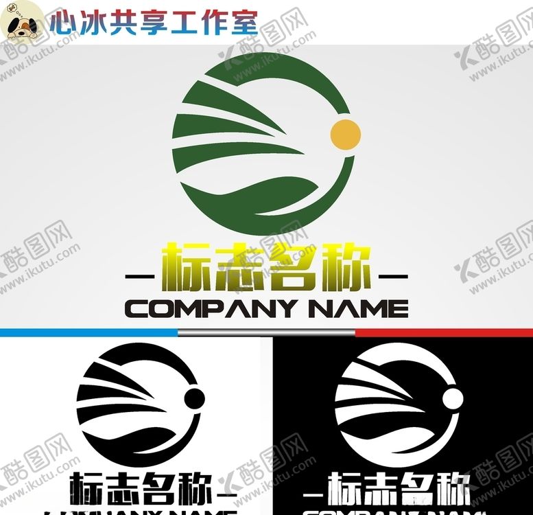 编号：75571010131021574314【酷图网】源文件下载-农业logo