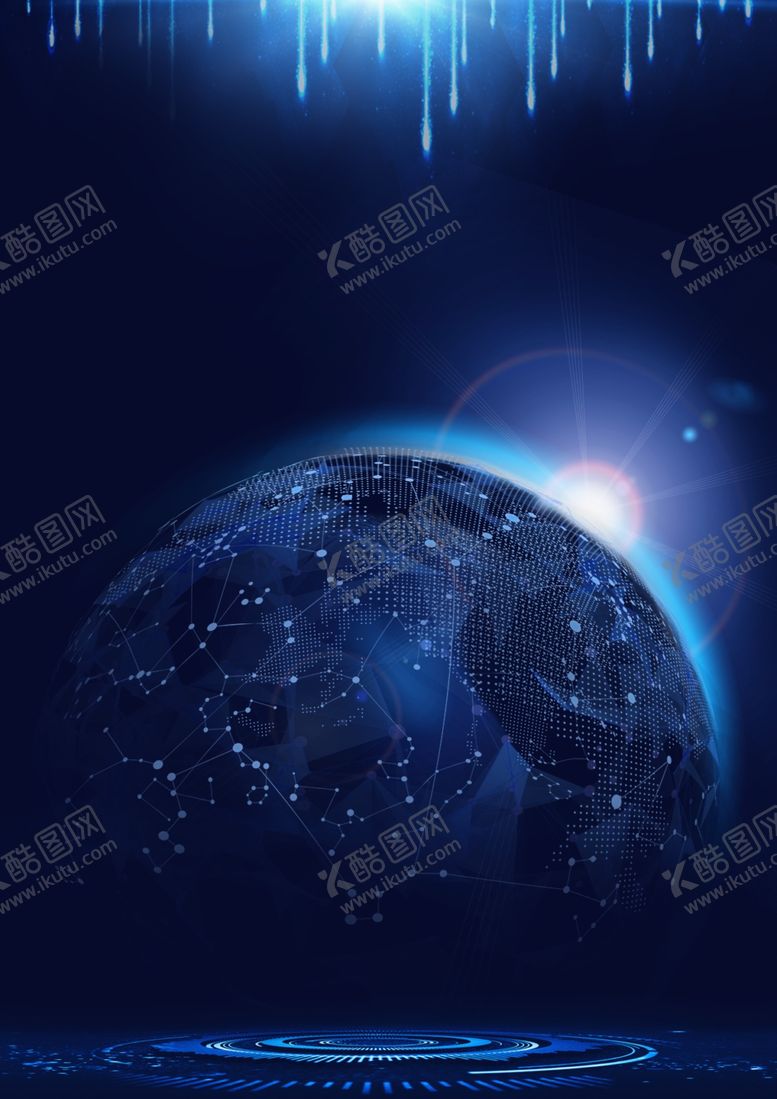 编号：40673609181747436750【酷图网】源文件下载-科技感素材