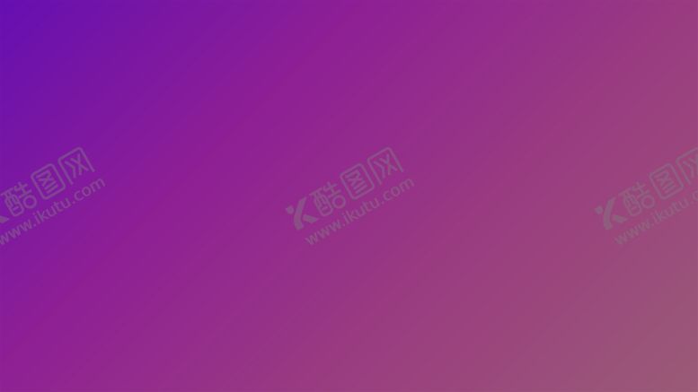 编号：88433602022320329210【酷图网】源文件下载-渐变背景素材