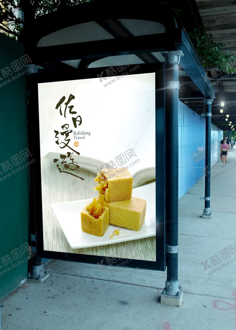 编号：47812609191332053127【酷图网】源文件下载-广告牌展示场景样机的模板展示