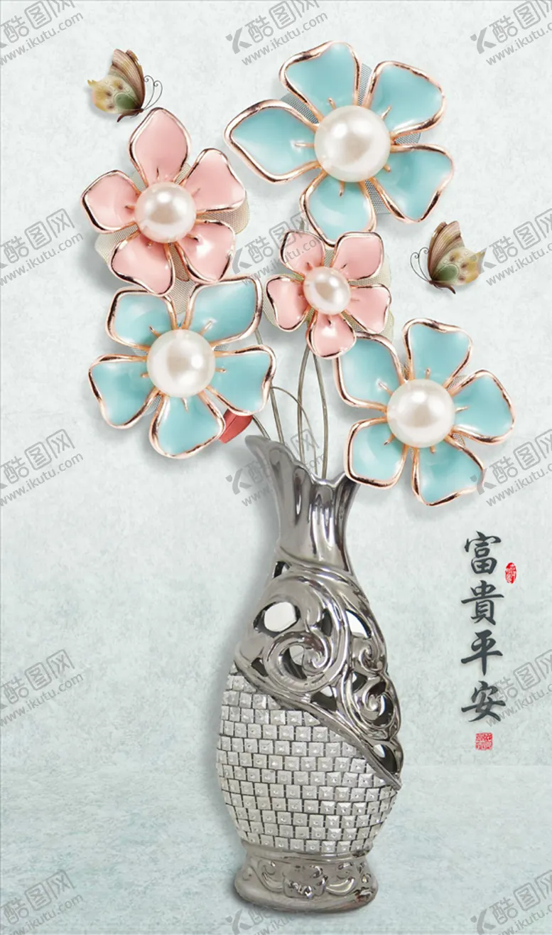 编号：83410905011227537736【酷图网】源文件下载-浮雕花珠宝花蝴蝶花瓶