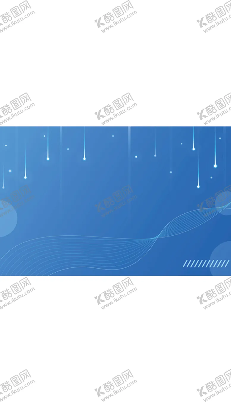 编号：69816811221055525169【酷图网】源文件下载-蓝色企业商务科技感电商时尚背景