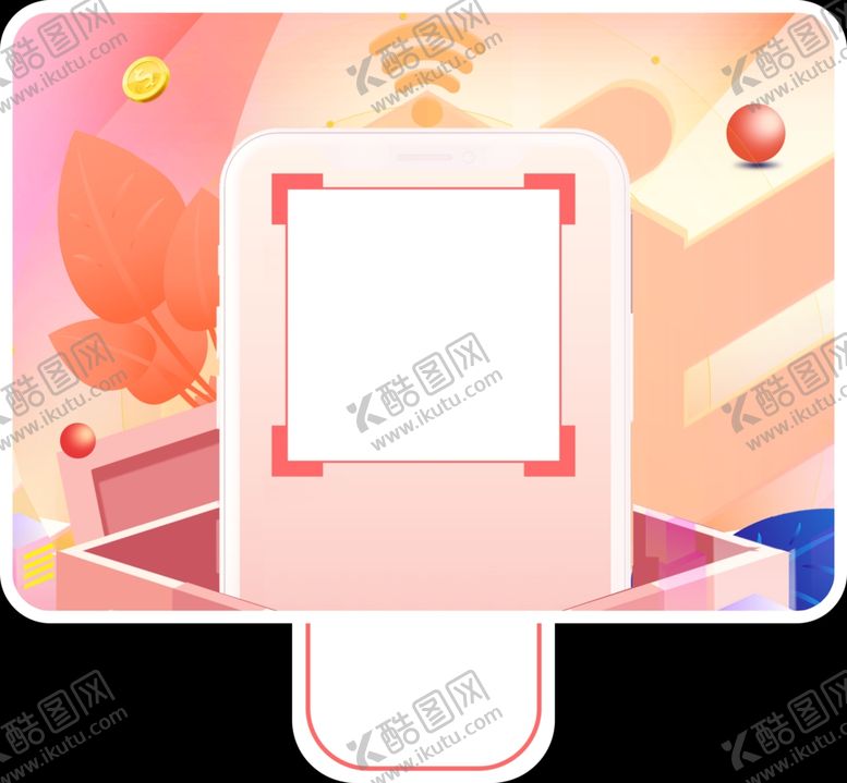 编号：92538005130251202460【酷图网】源文件下载-二维码手举牌