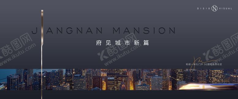 编号：42595206172130128723【酷图网】源文件下载-蓝金地产主画面