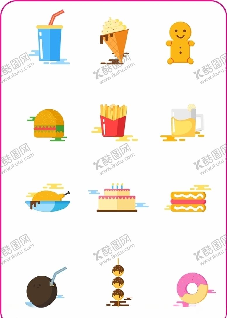 编号：37609406142325256216【酷图网】源文件下载-食物图标