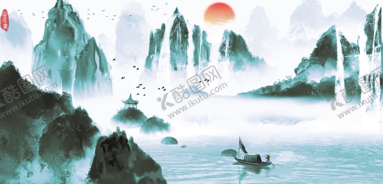 编号：97732201282246114957【酷图网】源文件下载-古风山水素材