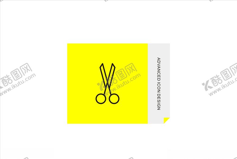 编号：19236209272111417374【酷图网】源文件下载-小剪刀