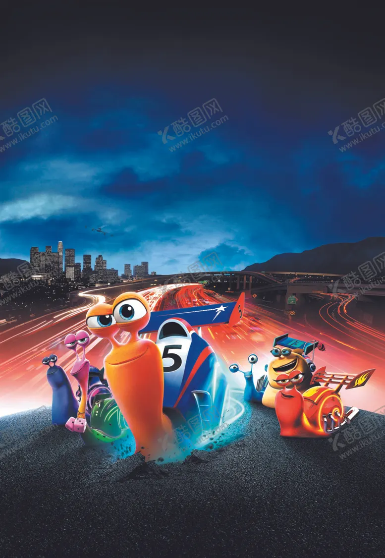 编号：54130107070541311710【酷图网】源文件下载-极速蜗牛