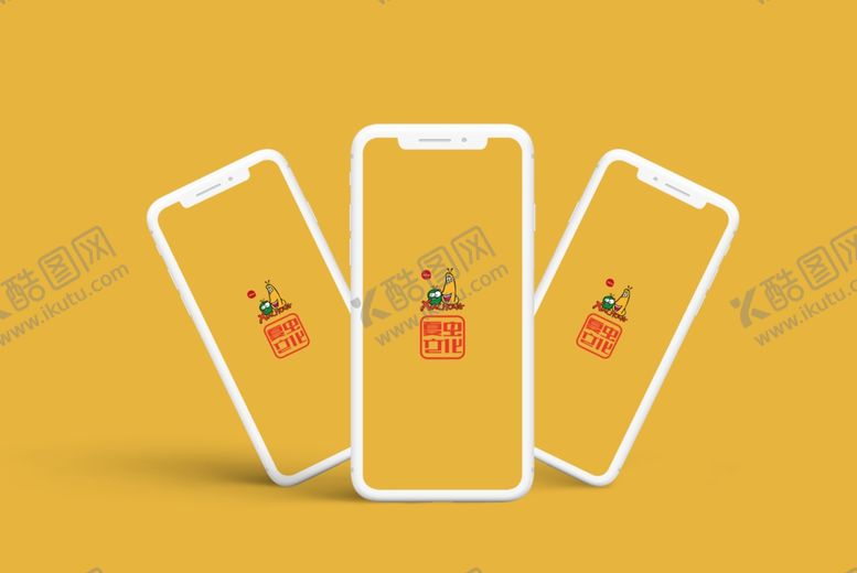 编号：87801410061602312301【酷图网】源文件下载-手机模型样机