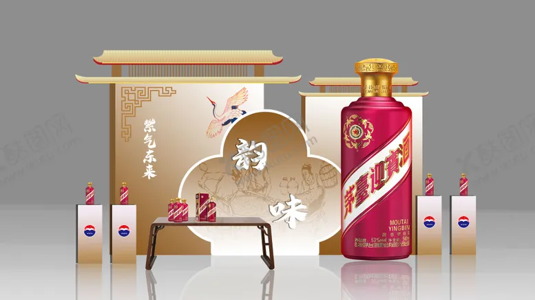 编号：17390912012022114319【酷图网】源文件下载-酒品展示美陈