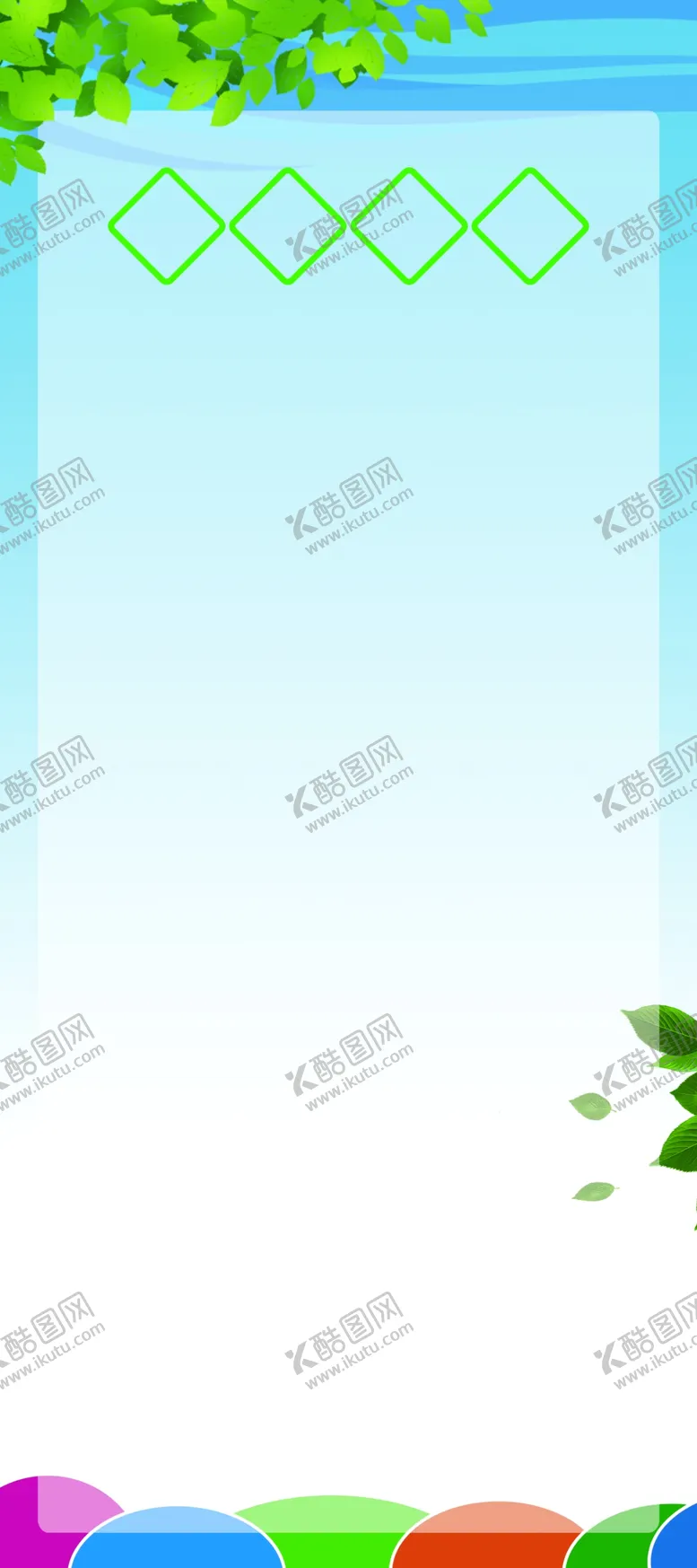 编号：55943602181757351664【酷图网】源文件下载-简约背景