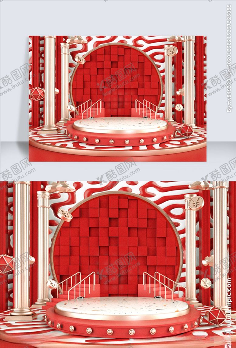 编号：73156905190953337710【酷图网】源文件下载-红色喜庆C4D海报背景双12