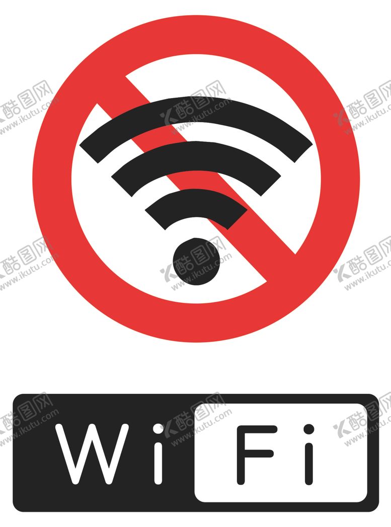 编号：10300609211955435221【酷图网】源文件下载-WiFi网