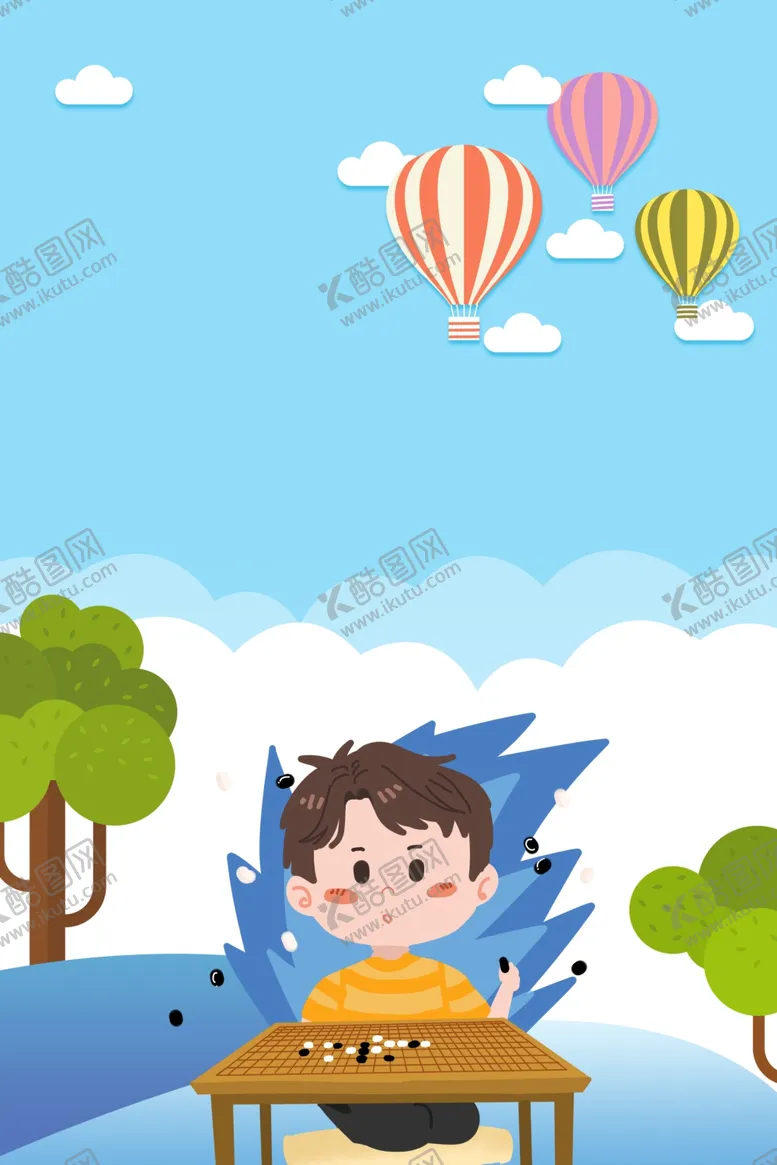 编号：13730705040559018536【酷图网】源文件下载-卡通围棋