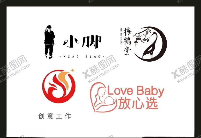 编号：44352610231016159674【酷图网】源文件下载-LOGO设计