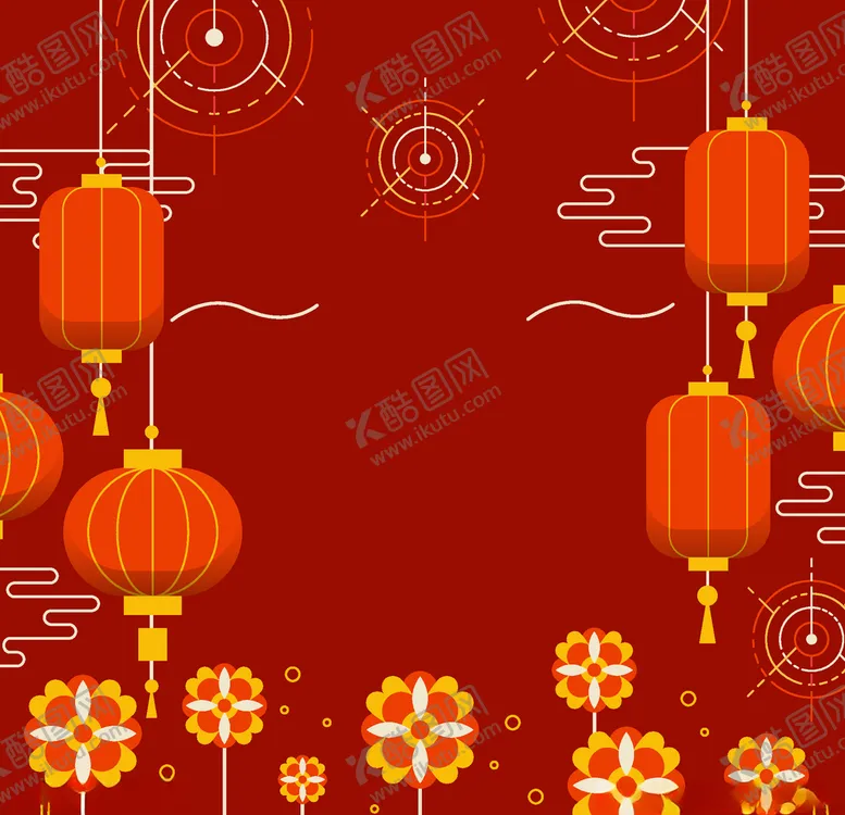 编号：35861006182310262391【酷图网】源文件下载-新年海报