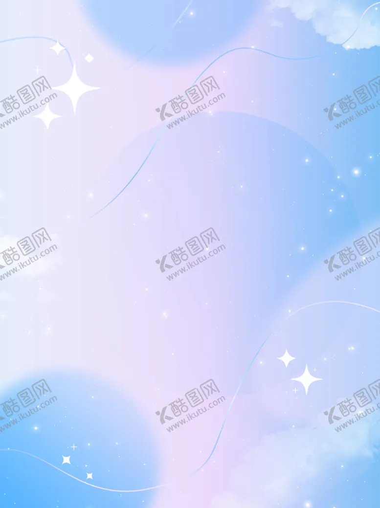 编号：29716410011753064031【酷图网】源文件下载-蓝色梦幻浪漫
