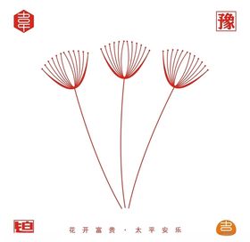 矢量蒲公英