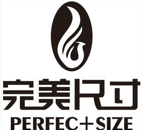 完美尺寸