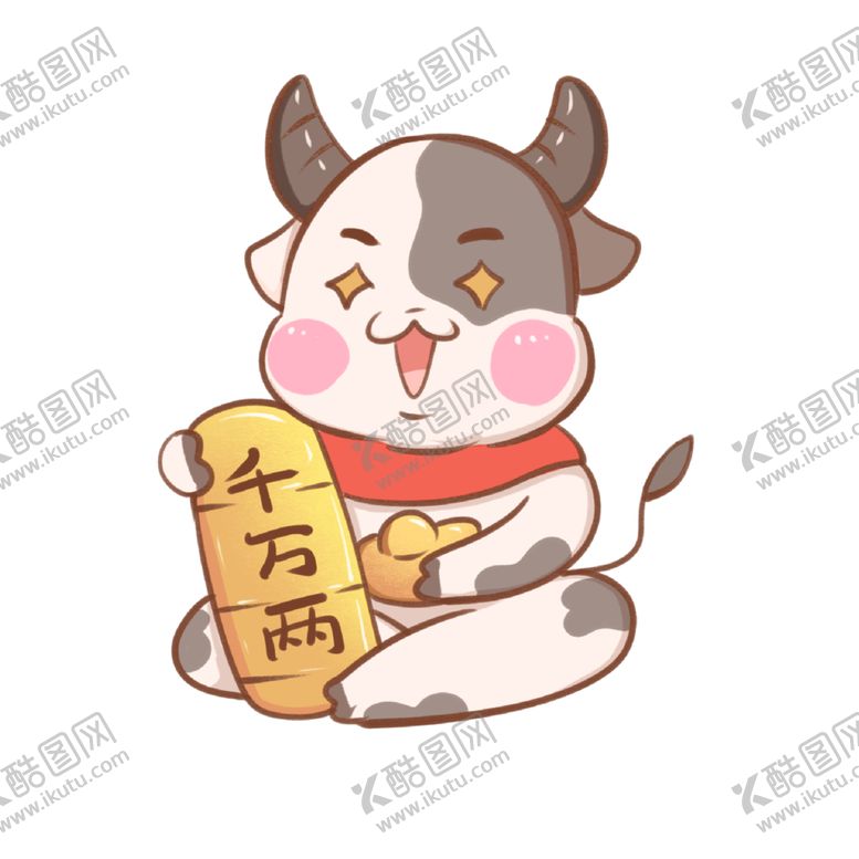 编号：35112509091658285687【酷图网】源文件下载-卡通牛形象