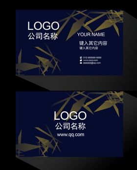 名片高级商业模板蓝色