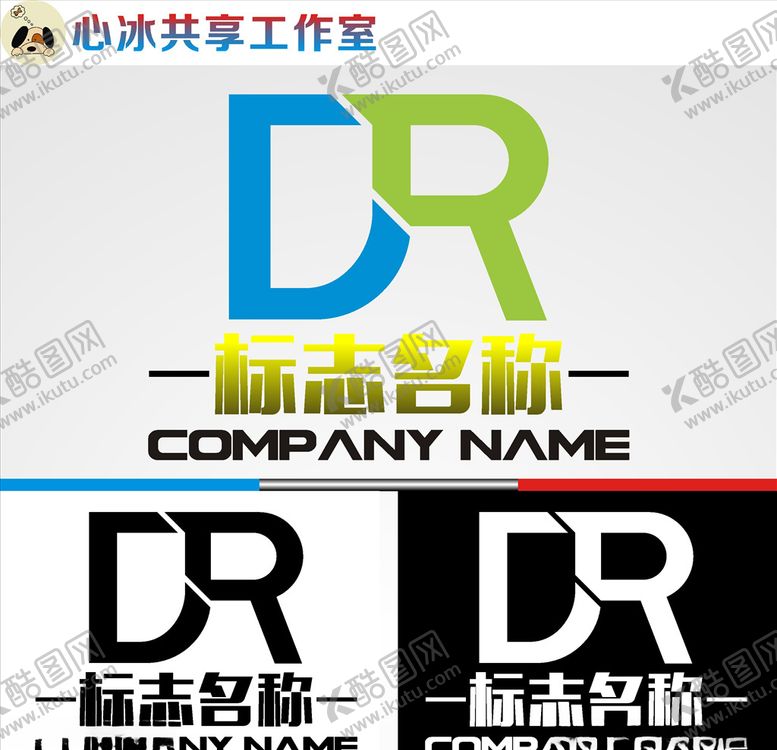 编号：98549609100254059151【酷图网】源文件下载-教育logo