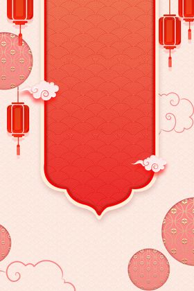 卡通手绘鼠年迎春海报