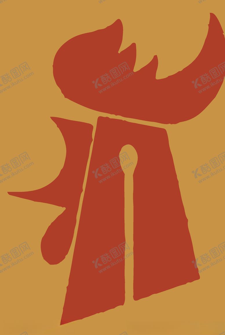 编号：41834210251905075788【酷图网】源文件下载-创意极简海报