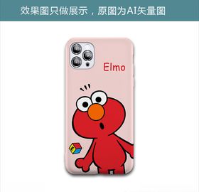 芝麻街艾摩
