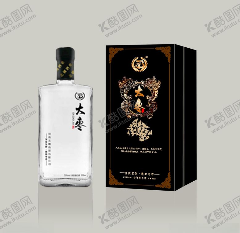 编号：43093310180751476756【酷图网】源文件下载-大枣酒包装平面图