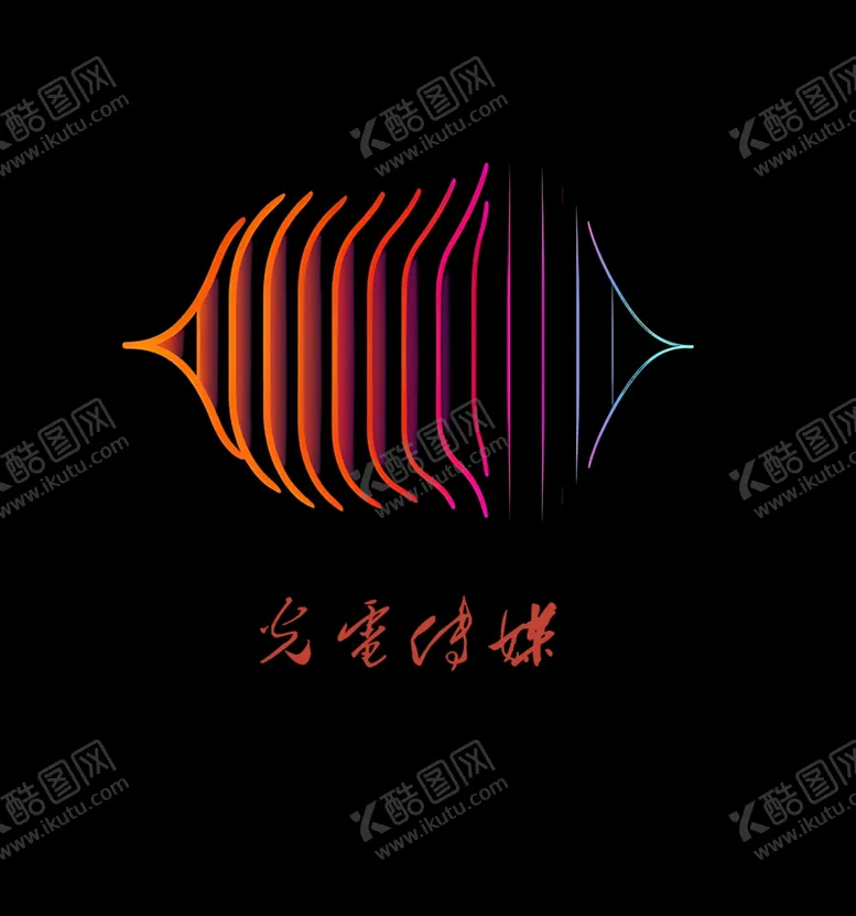 创意logo企业图标简洁几何不规则几何