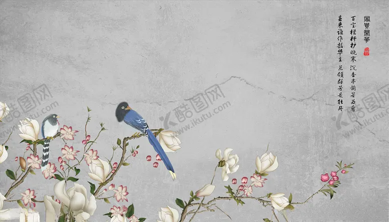 编号：67858505030958312399【酷图网】源文件下载-花鸟画玉兰背景墙