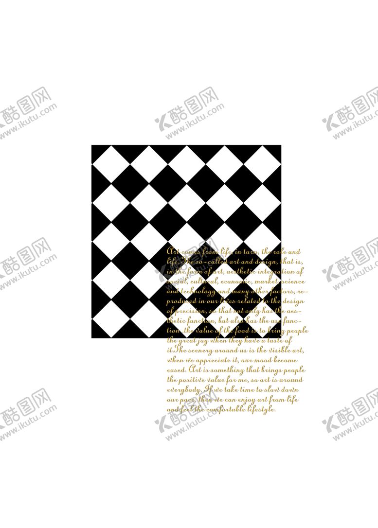 编号：39548609170831131944【酷图网】源文件下载-现代简约北欧文艺复古装饰画