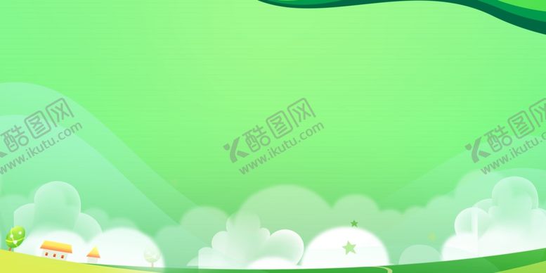 编号：64078905181740375711【酷图网】源文件下载-海报背景展板背景海报素材