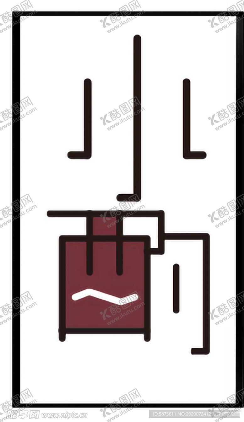编号：29659305151205387146【酷图网】源文件下载-葡萄酒LOGO日历葡萄酒