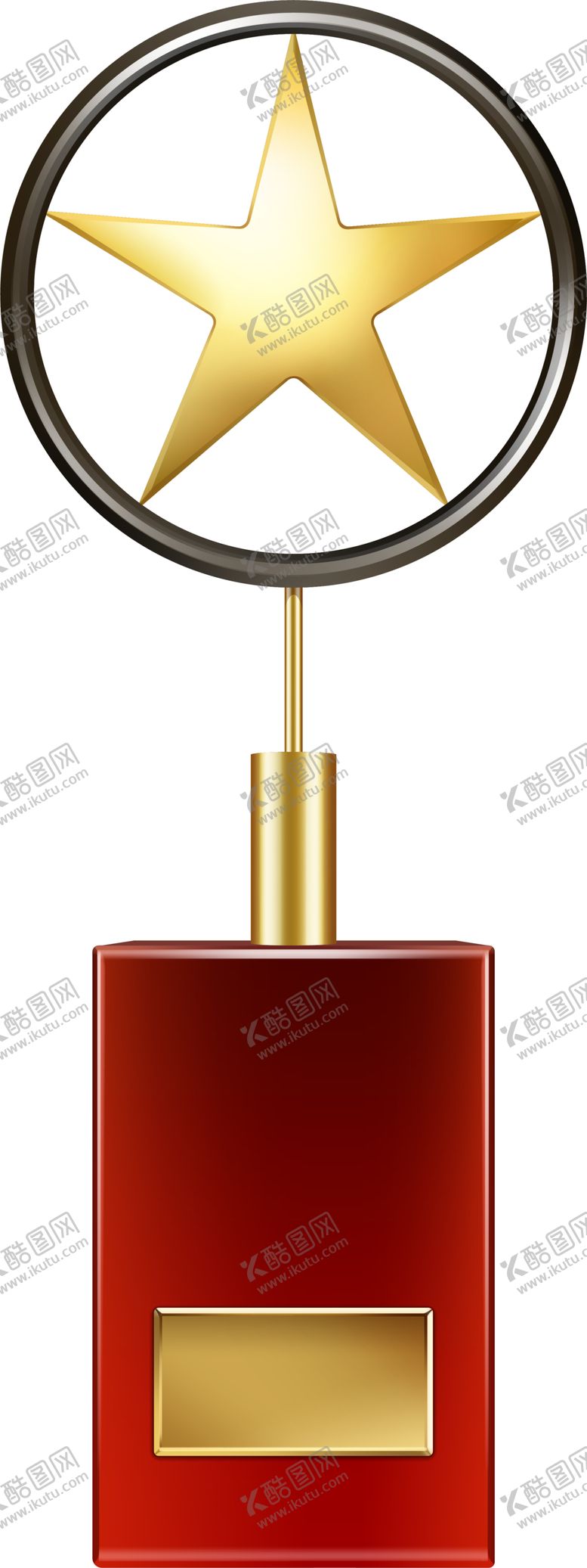 编号：98831301310851495666【酷图网】源文件下载-奖杯免抠图