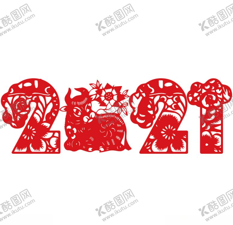 编号：86530609230257465812【酷图网】源文件下载-2021牛年字体新年快乐