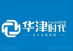 华津时代LOGO标志标识