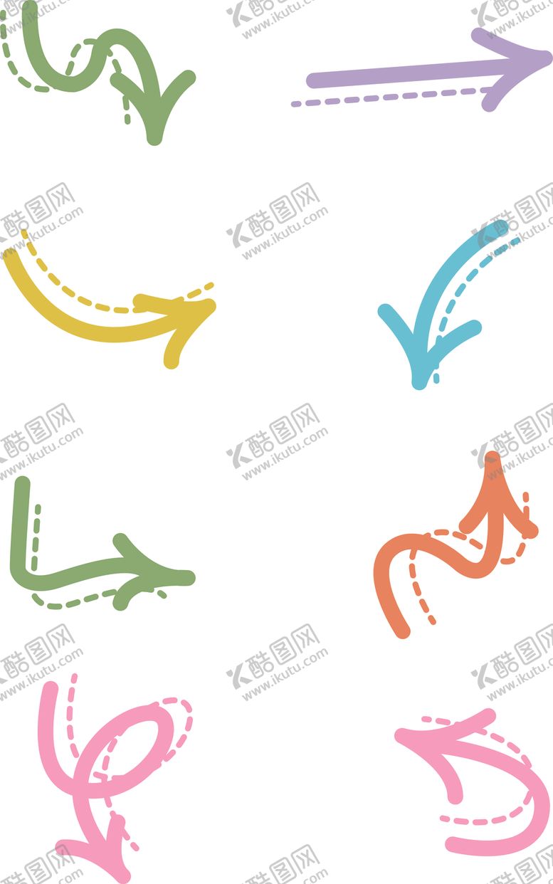 编号：66545207141411312291【酷图网】源文件下载-箭头