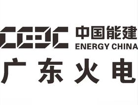 中国通建通信施工中国国