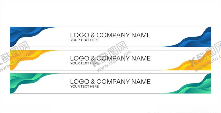 编号：74868811012046446951【酷图网】源文件下载-防撞条模板