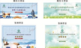 魔都之旅研学旅行重庆长图详情页