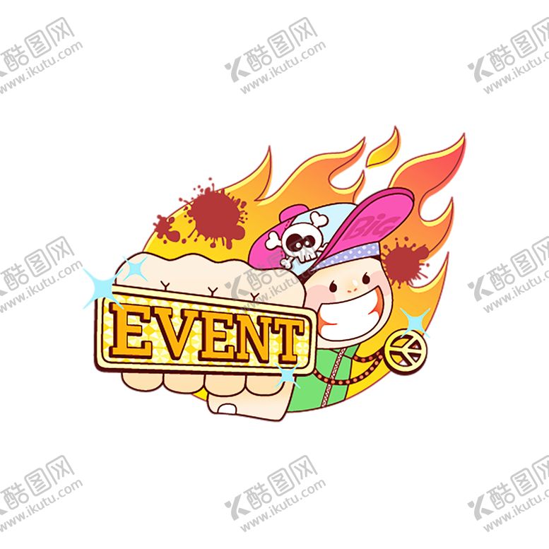 编号：32274606171220098516【酷图网】源文件下载-火焰素材