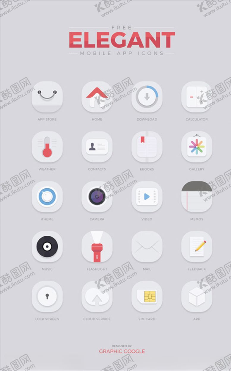 编号：11599105071429327671【酷图网】源文件下载-移动应用图标